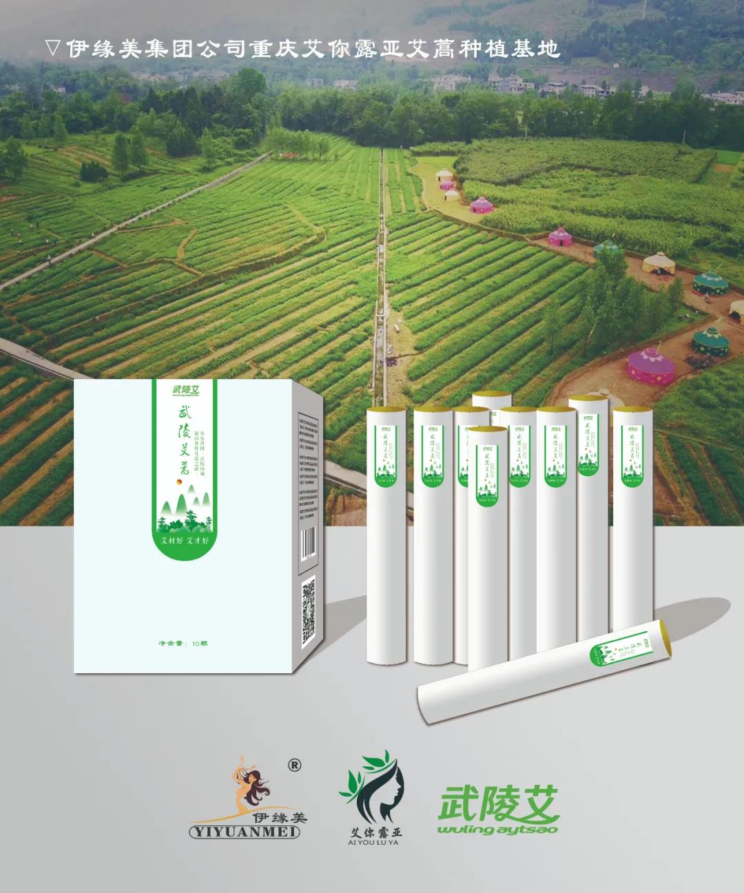 腸胃不舒服，天樞來幫忙!